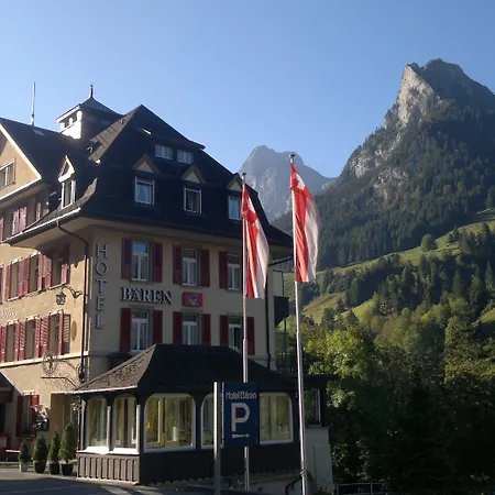 Historisches Baeren 호텔 2*